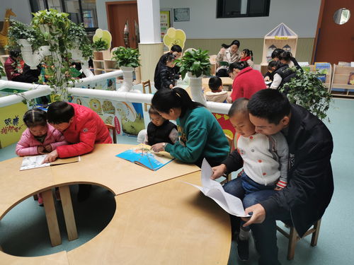 親子閱讀 快樂陪伴——梁湖街道中心幼兒園親子園繪本漂流活動及教育咨詢服務